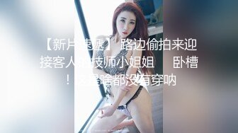 自录无水印 【熙熙回来了】P3 巨乳少妇性感黑丝高跟激情脱衣热舞5月20-6月5【23V】 (4)