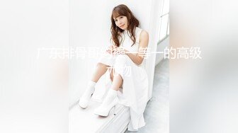 STP21911 【抖音专场】推特『粉系草莓少女』私人订制-人间小辣妹 曼妙身材 优美舞姿 萝莉天使的终极诱惑