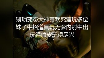 『吃瓜?边打电话边操』和老公开免提 边做边打电话 给老公戴绿帽 太紧张 太刺激了！解锁了新玩法