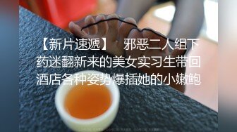 《青春少女❤️校园女神》极品艺校舞蹈系女神 身材一级棒的花季美少女 又纯又欲小闷骚型小可爱 极品蜜桃小丰臀紧实又翘挺 (3)