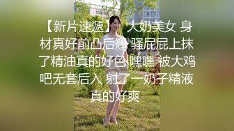  极品身材性感小美女居家和男友直播啪啪孤单和寂寞撞个满怀从浴室洗澡各种姿势操到床上浪叫个不停