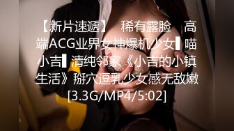 后入骚MG大屁股操到喷潮