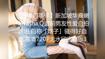 91制片厂 BCM044 天堂般的高潮 女大学生被牧师尽情抽插 黎芷萓