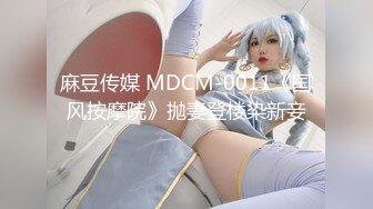 afchinatvBJ奥琳_20190417