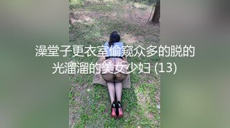 万群利《果条大礼包》重磅来袭好多高颜值小姐姐还不起债务各种美鲍新鲜出炉