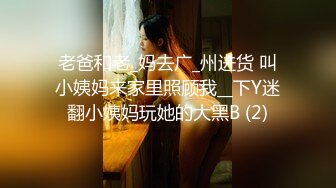 白皙美乳骚骚妹子两男一女3P两场大秀，制服黑丝诱惑面罩男后入猛操，上位骑乘抽插边操边口交，搞完休息下再来一场