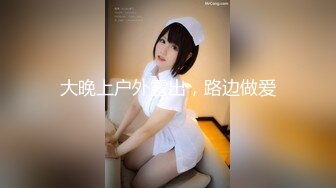 露脸反差可爱萝莉『remukira』看了就想侵犯童颜巨乳 身材极品！反差甜妹 谁顶的住啊！这小翘臀操起来肯定很爽