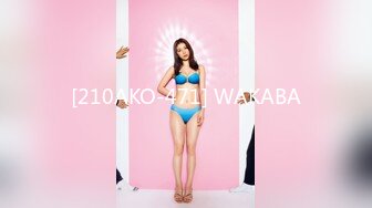 91制片厂 91CM-247 傲娇御姐吸精女神 私人玩物 终章 束缚女神尽情玩弄爆肏内射 高黎遥香