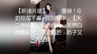 兄弟与骚妻调情中 #淫妻绿帽