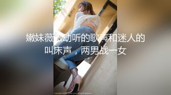 长发御姐范美少妇无套被无套狠狠抽插，后入操逼侧入打桩