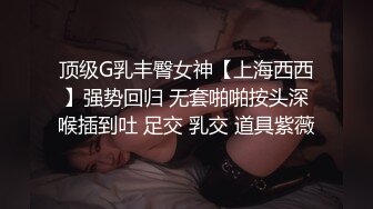 清纯175车模 高颜值明星脸