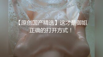 【国产版】[XSJKY-063]坏坏 情趣用品推销员的肉棒推销 性视界传媒