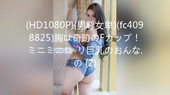 7月新流女子室外温泉洗浴 长焦高清偸拍脱得精光各种年龄段的妹子们泡澡亮点太多了极品身材长腿白虎逼过足了眼瘾