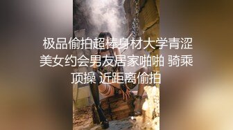 10-24大马寻欢第一场约啪可爱学生妹，脱了衣服奶子挺大，后入暴操两炮