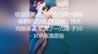 调教00母狗，跪礼口活