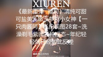 【重金购买OnlyFans福利资源】▶▶OF情侣网红 ღbwcoupleღ 多人调教抖M女主 全网绿帽奴不容错过！〈Vol (8)