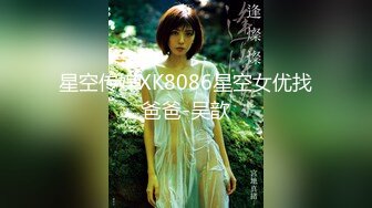 [nkkd-271] 夫婦念願の田舎暮らし…だがそこで農業従事者様のデカチンをめりめり挿れられてめろめろにされた妻 月野かすみ