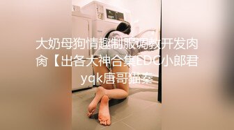 星空无限传媒XKTC022闷骚警花羞辱废物老公大尺度直播肉欲四射