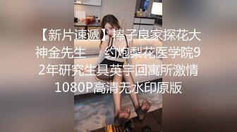 眼镜哥酒店重金约炮1米75的美女外围各种姿势啪啪猛插40多爽歪歪分钟