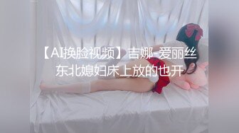 露脸！口活好的G奶少妇1