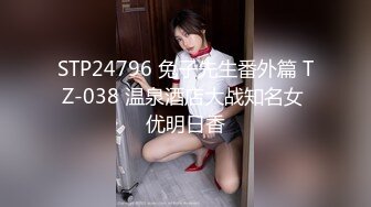 北京操喷奔放豪乳极品御姐 北京天津附近可约