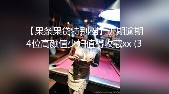 KTV 女厕偷拍 腿上有伤的美女 夹的很紧的鲍鱼 尿完不檫B