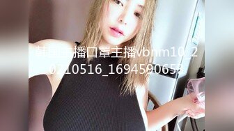 STP17316 全网第一个女探花【魅族女皇】勾搭网约车司机开房啪啪打炮 黑丝粉穴 速裹深喉 主动骑上去猛摇 超淫浪