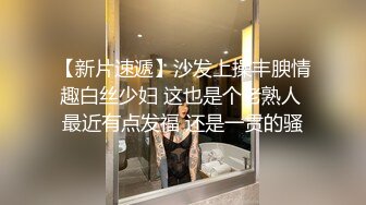 ⚫️⚫️宅男女神福利！极品百变萝莉型嫩妹反差婊【小余】COS甄姬-游园惊梦，多节大头水晶棒紫薇惨叫