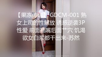 【超推荐会尊享】蜜桃影像传媒魅惑新作-情欲早晨 美乳女神思春玩乳揉穴高潮 蜜桃女神蕾梦娜