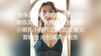 【不萌不淑女笨蛋美女在这里】 三点全露 道具自慰 白浆流水  (100)