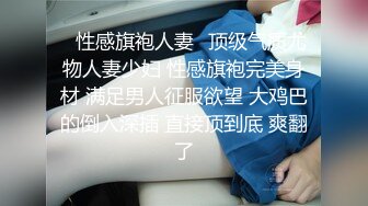 [2DF2] 高价购得-气质性感的美女护士酒店被3位中年男扒光衣服先用道具玩弄再轮流爆插,有个男的强行把她菊花也破了[BT种子]