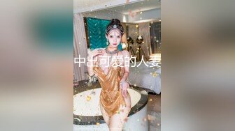 【新片速遞】闺蜜来了一起展示，姐妹花诱惑狼友全裸自慰，吃奶玩逼撅着屁股给狼友看，各种骚浪动作不断尿尿自己捅菊花