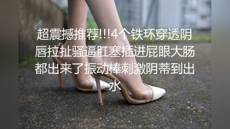 绿帽的角度完美展现