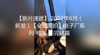 【母子乱伦】撅起屁股让傻儿子后入输出，每次顶到子宫都能招招呕吐