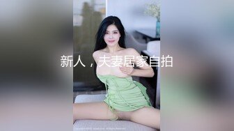 糖心Volg 高颜值俏丽性感女护士的勃起治疗 爆射浓浓精液完美治疗