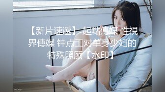 OnlyFan 小嘉睡不着