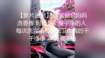 小纱雾新人极品颜值美女和炮友啪啪，特写口交舔蛋脱下黑丝骑坐，性感大屁股让美女自慰，跳蛋一边震边猛操