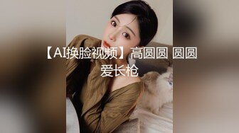 STP24355 身材很棒的欲女模特激情大秀 全程露脸无毛白虎骚穴陪狼友发骚  自慰呻吟揉骚奶子 表情诱人勾搭狼友打飞机