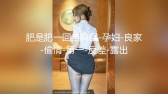 情趣耳朵大波浪极品女神下海大秀，性感内裤黑丝袜，抬起双腿掰开粉穴，手指扣弄出白浆，振动棒按摩器齐上