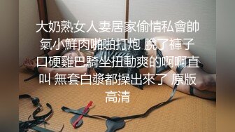 9全国探花约了个长相甜美萌妹子啪啪，舔弄口交69姿势摸逼大力抽插猛操