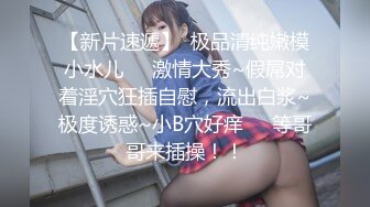 (麻豆傳媒)(mm-092)(20240328)中出女友姐姐-吳夢夢