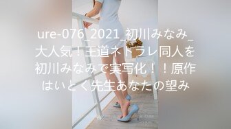 (no_sex)20231007_大一新生入学_12693456