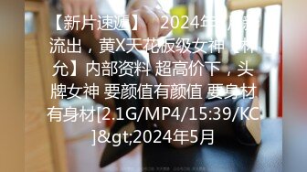 ZT全景厕拍系列19 刚长成的小妹胸部发育的很是不错