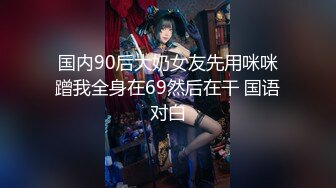 【文轩探花】被团队抛弃自己约，眼镜美熟女，大胸白皙风骚尤物，榨干小伙疯狂啪啪口交