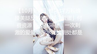  2024-11-15 星空传媒XKKY-022骚女寂寞难耐勾引外卖员