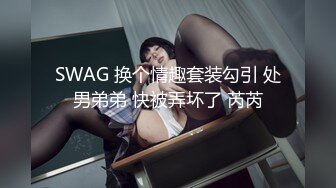 【自整理】新交的女朋友比妓女还骚，三洞打开，各种玩法6的起飞，直接射到菊花里，来个精液灌肠！【NV】 (69)