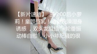 爱豆传媒IDG5477表白心动女神被拒春药一颗搞定