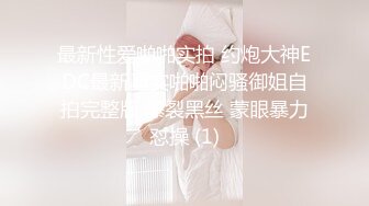 【ISS尤好物摄影】苒苒小仙女，超清拍摄，完美身材，一双美腿配上黑乎乎的阴毛好看！