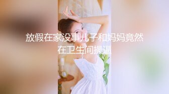 精东影业 JDTY-015 我的巨乳姐姐奶子超会晃-波涛汹涌的姐姐无法容忍的奇耻大乳 唐雨霏