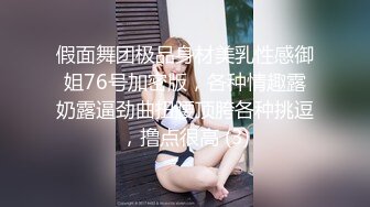 【超唯美极品女神】火爆网红玩偶姐姐『HongKongDoll』最新私信短片《圣诞兔兔》美妙的高潮